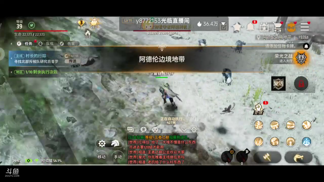 【2023-06-19 14点场】铭铭仔仔：《战之刃幸存者》火爆来袭