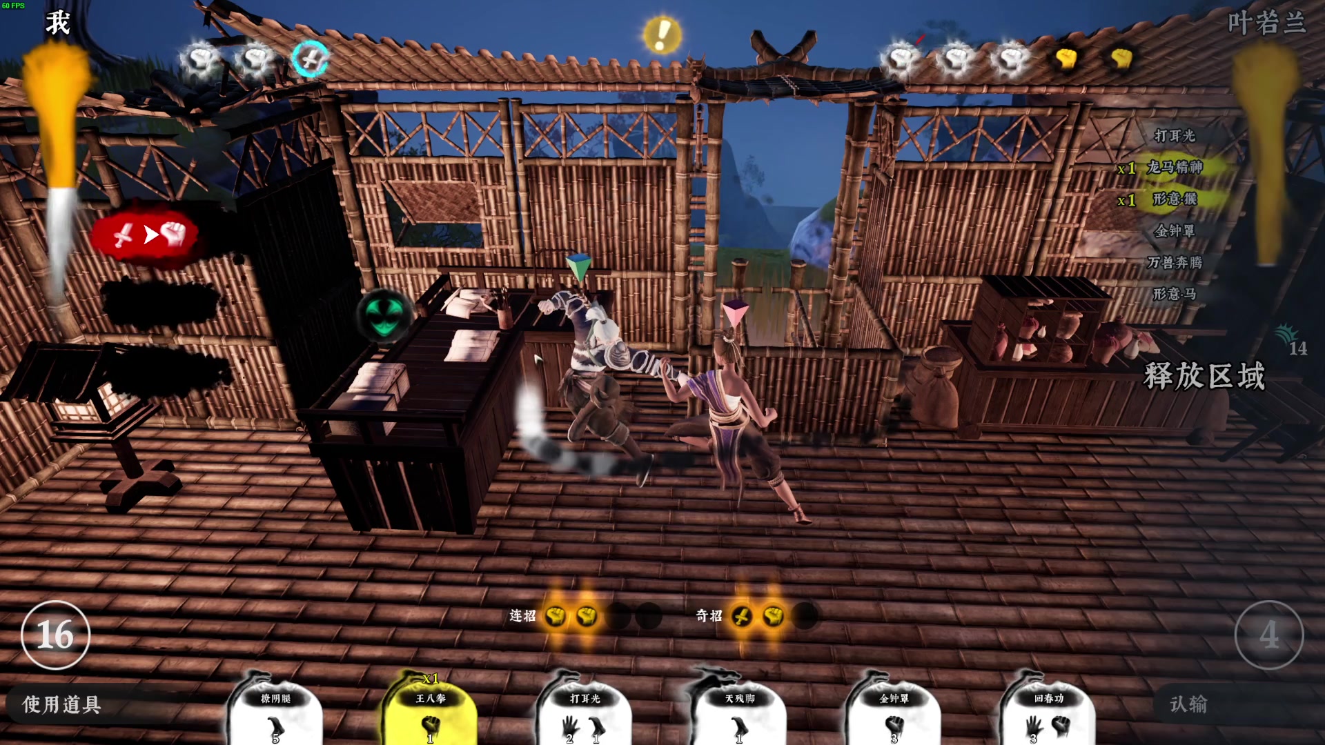 【2023-06-23 00点场】左蛋奴右一库：好康的，是很新的新游戏哦