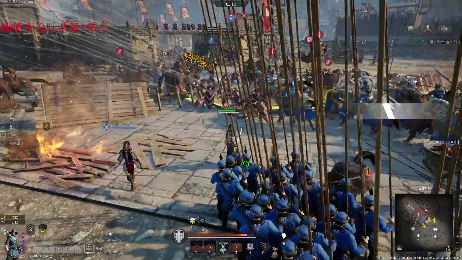 【2023-06-23 11点场】那路托丶：这游戏还有萌新莫得