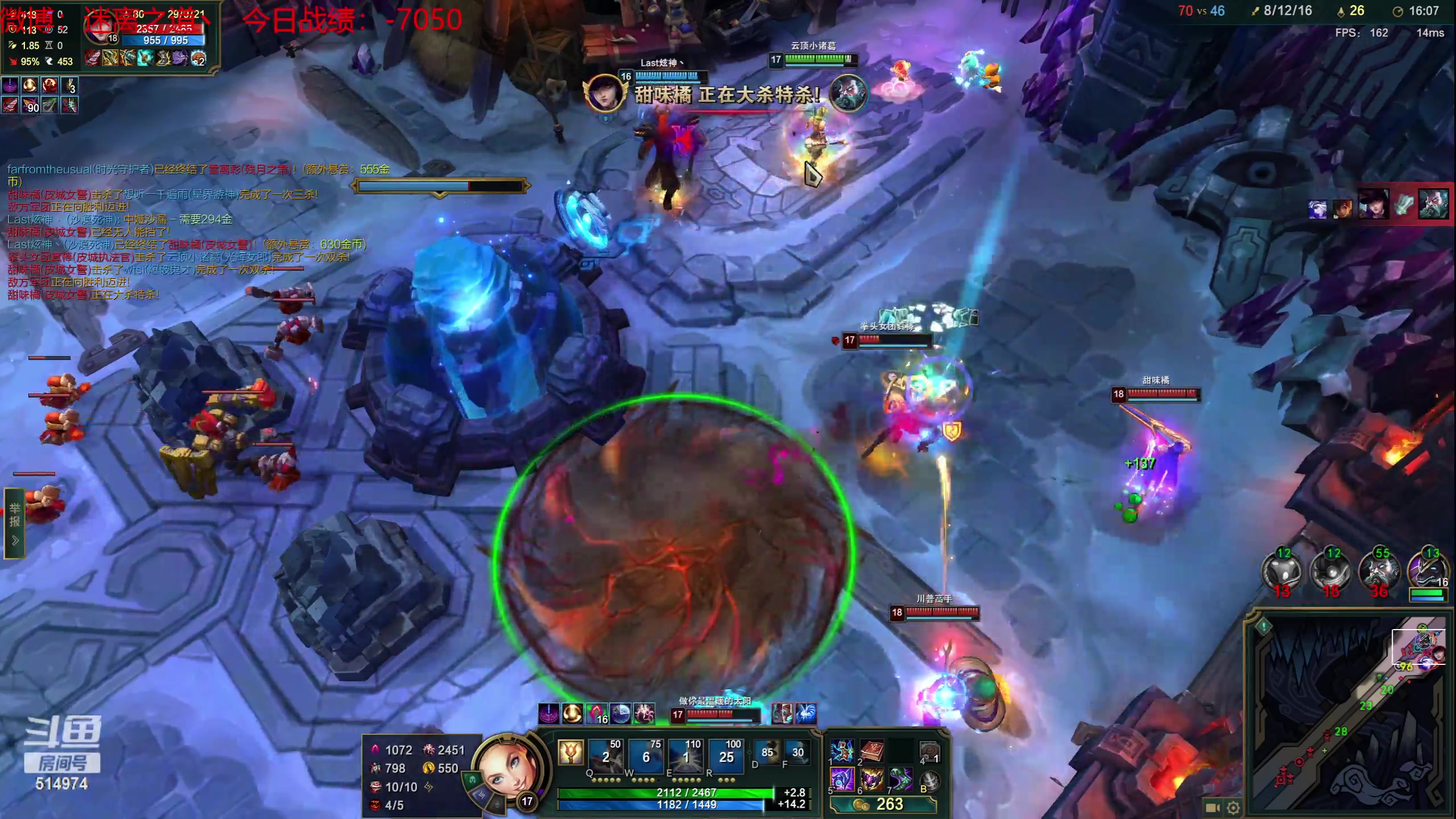 【2023-06-23 02点场】迷离之道丶：迷离劫：韩服大师冲王者