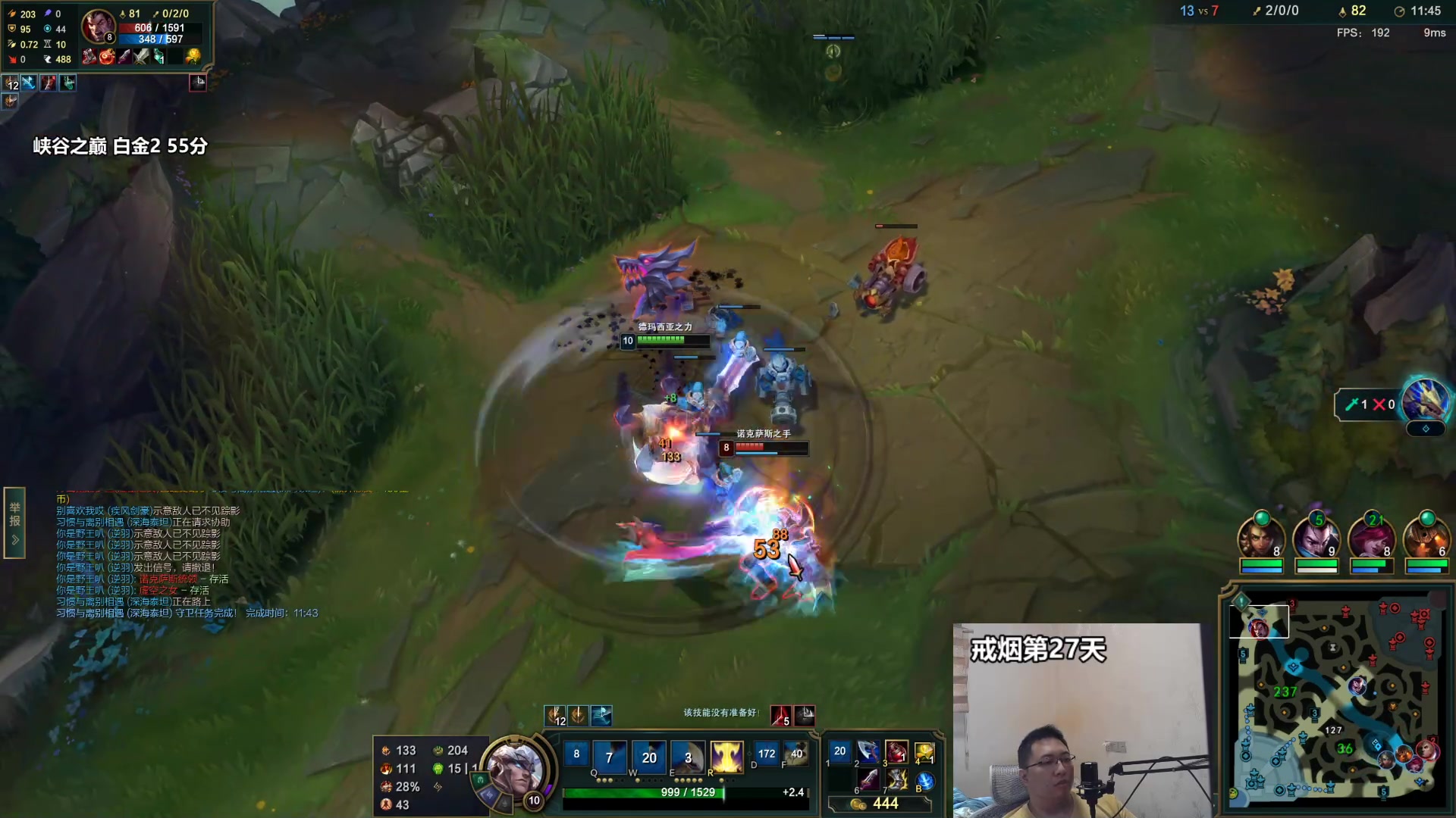 【2023-06-23 09点场】店长盖伦：直播 35岁老盖伦冲峡谷