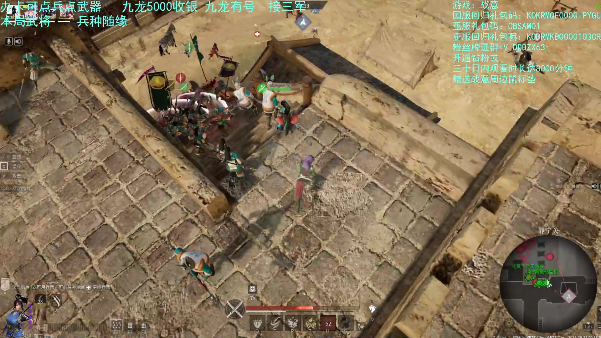 【2023-06-22 23点场】螃蟹Sam：【螃蟹】就打打吧~