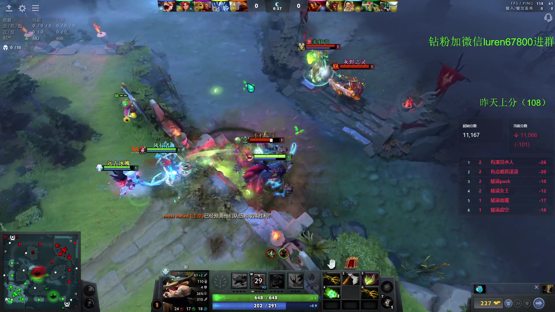 【2023-06-22 23点场】阳光男孩Aq：端午节快乐！！！！ 7718843