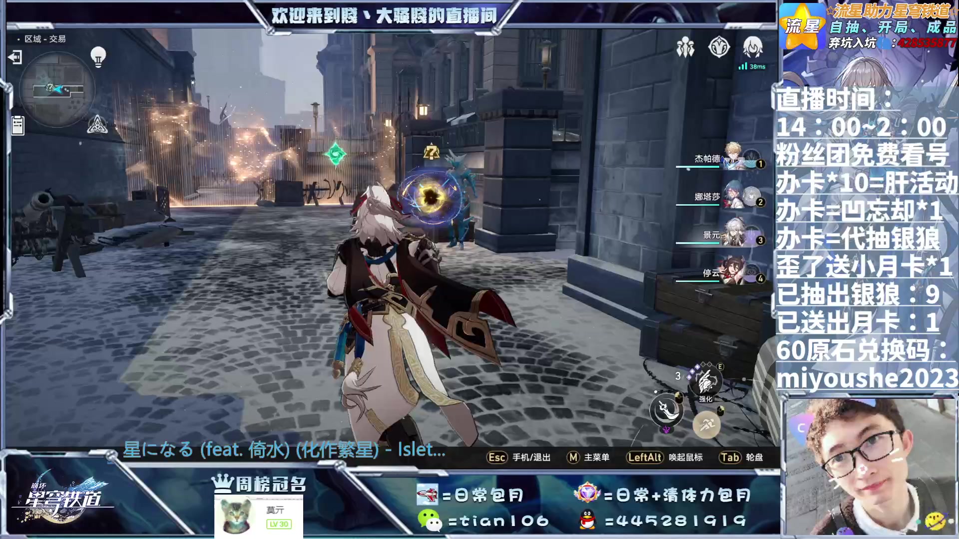 【2023-06-22 17点场】賤丶大骚賤：凹忘却+日常+锄大地+模拟宇宙周材料