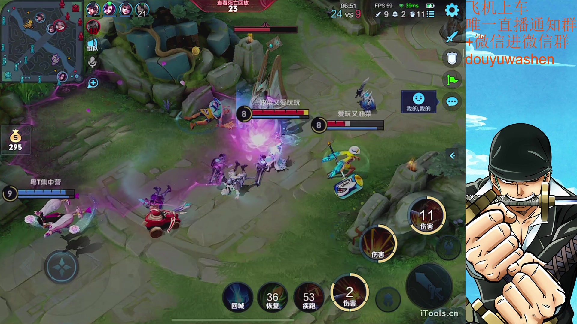 【2023-06-22 21点场】小小青蛙笑i：上车请找我