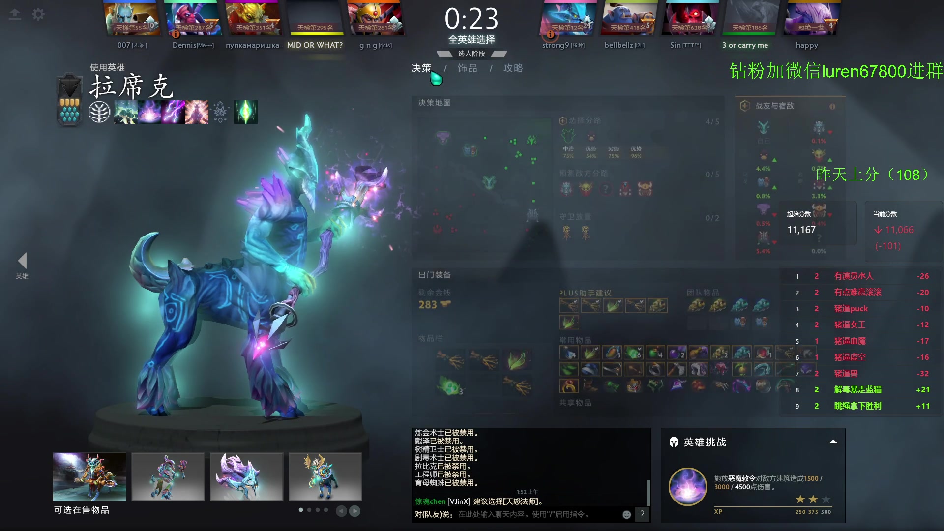 【2023-06-23 01点场】阳光男孩Aq：端午节快乐！！！！ 7718843