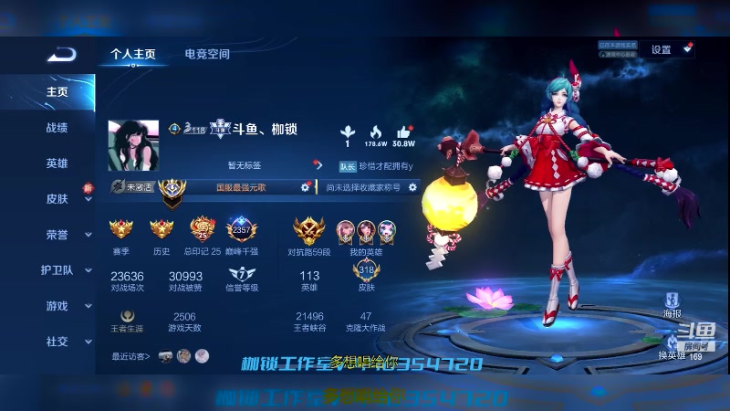 【2023-06-23 19点场】是个枷锁：【枷锁】加油努力