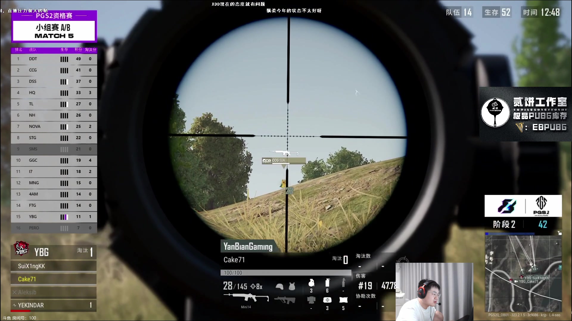 【2023-06-23 20点场】067QAQ：进来5分钟你会学到很多！