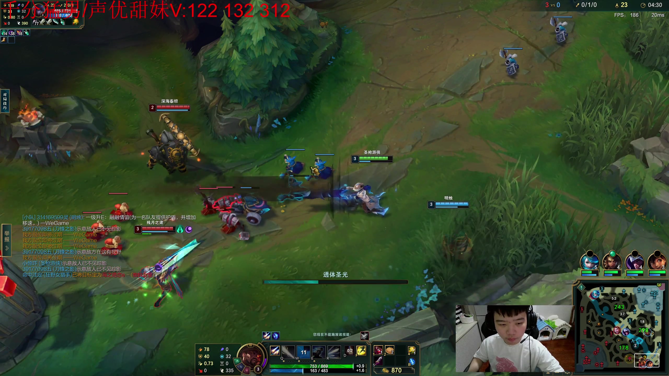 【2023-06-23 17点场】一家之猪ovo：一区王者灵活组排