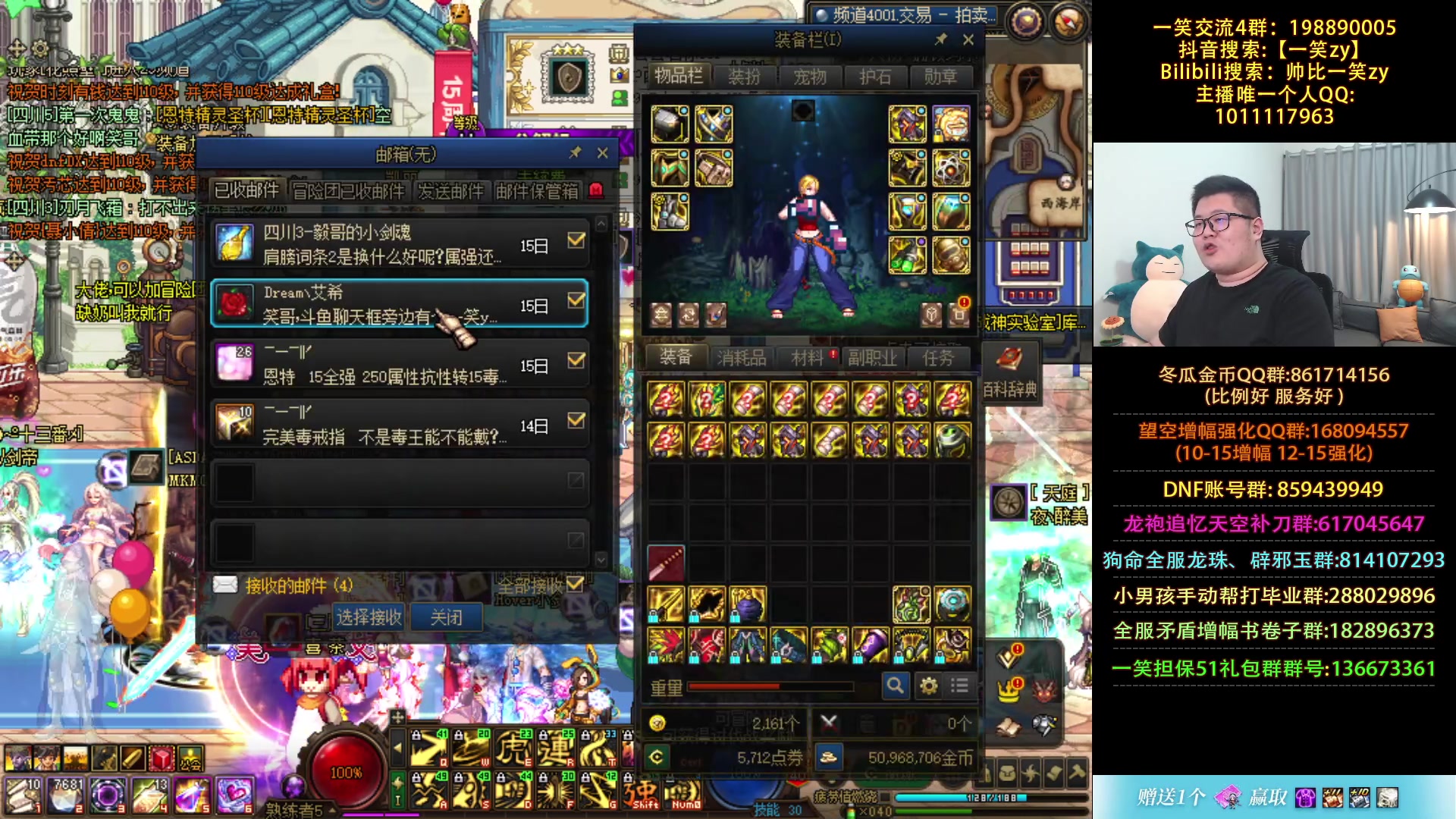 【2023-06-22 22点场】一笑zy：散打之根本花不完系列！~