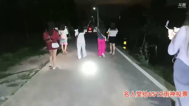 肖哥说走久点就开始没力气有节目效果了