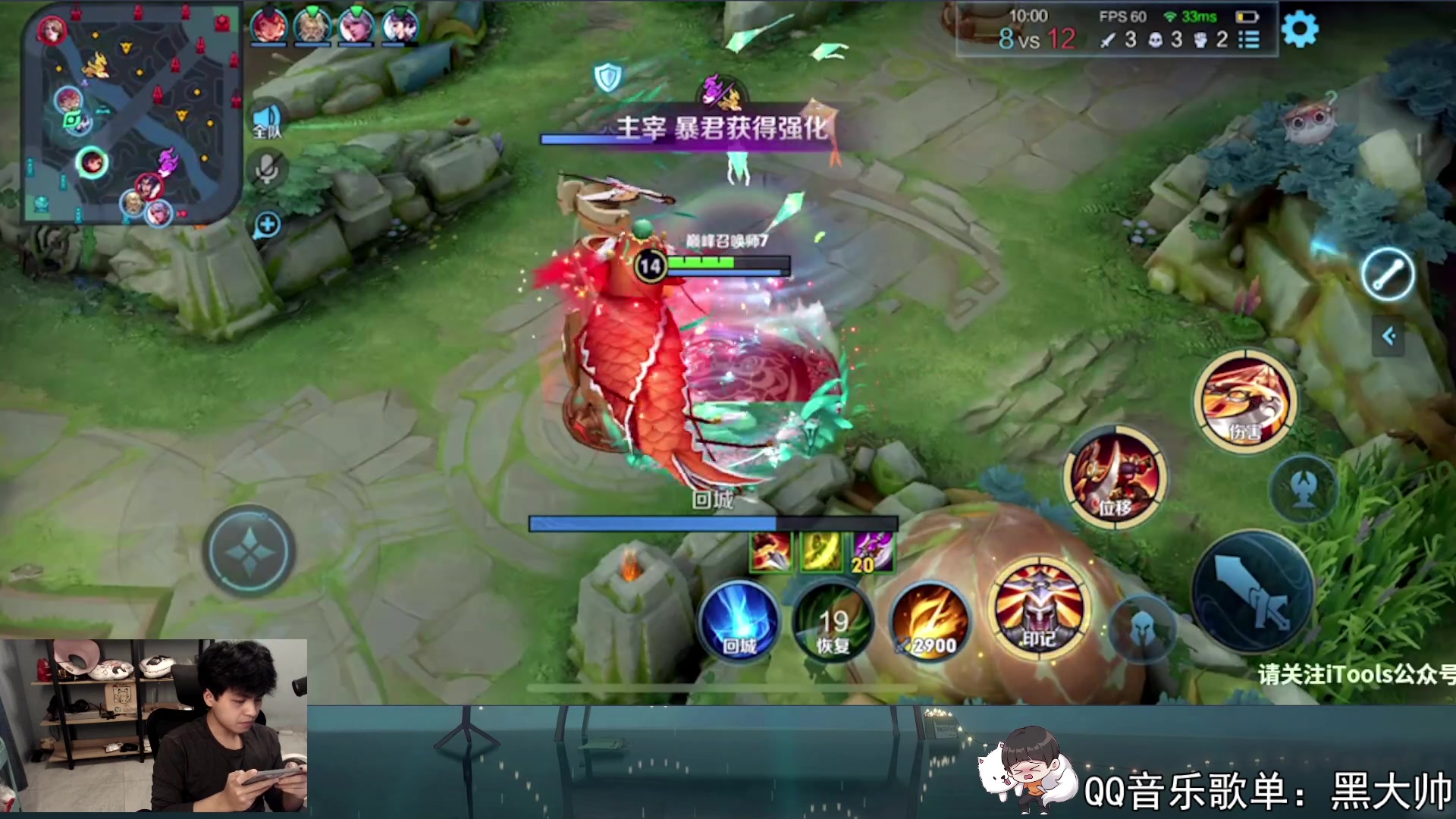 【2023-06-23 00点场】a九日i999：九日：巅峰赛