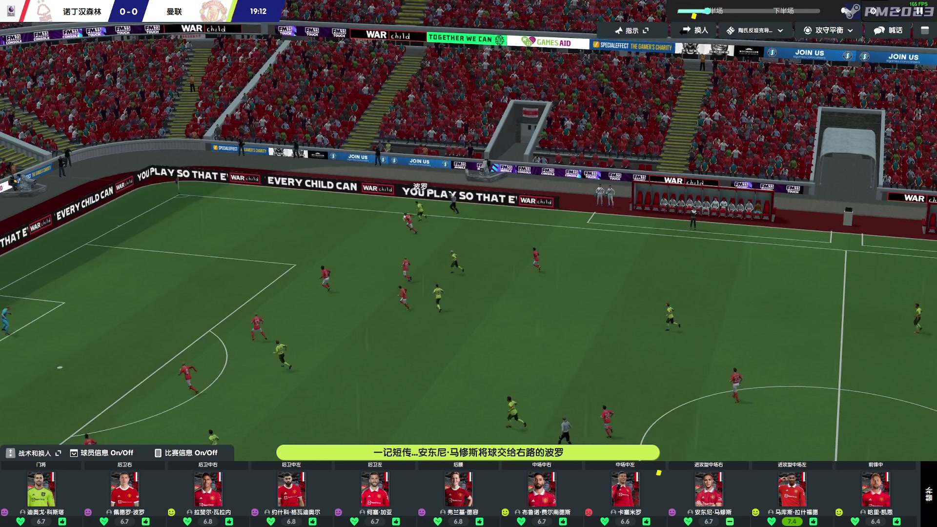 【2023-06-22 22点场】陶可可coco：端午安康哟