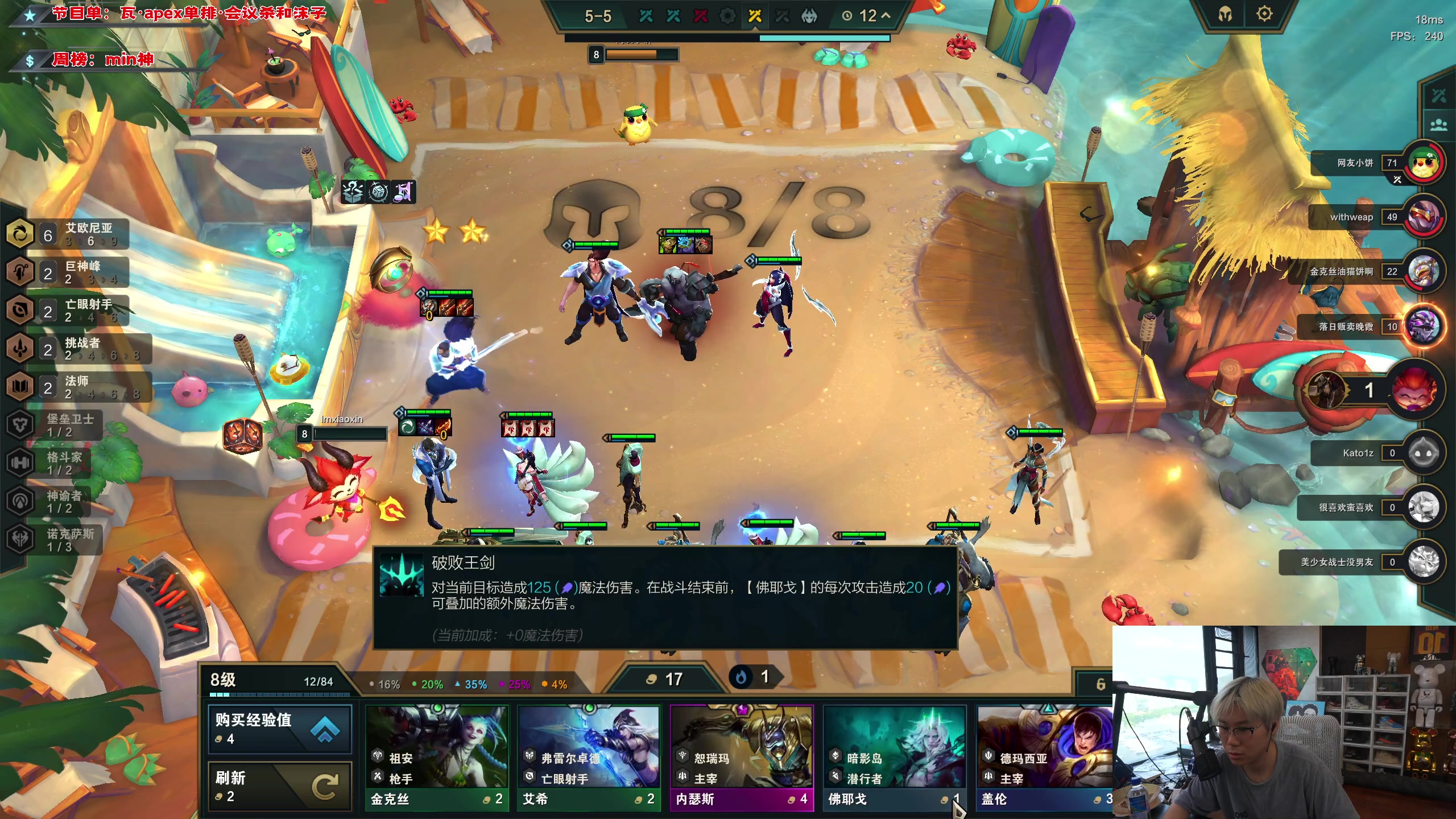 【2023-06-23 17点场】imxiaoxin：【1元粉丝牌】黑白双煞