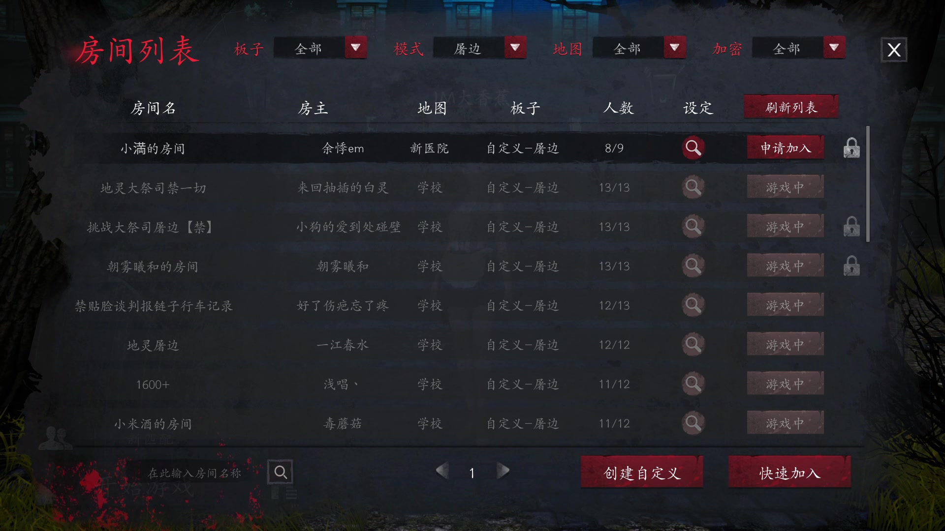 【2023-06-23 01点场】TYF唐亦风：天才就在这150008