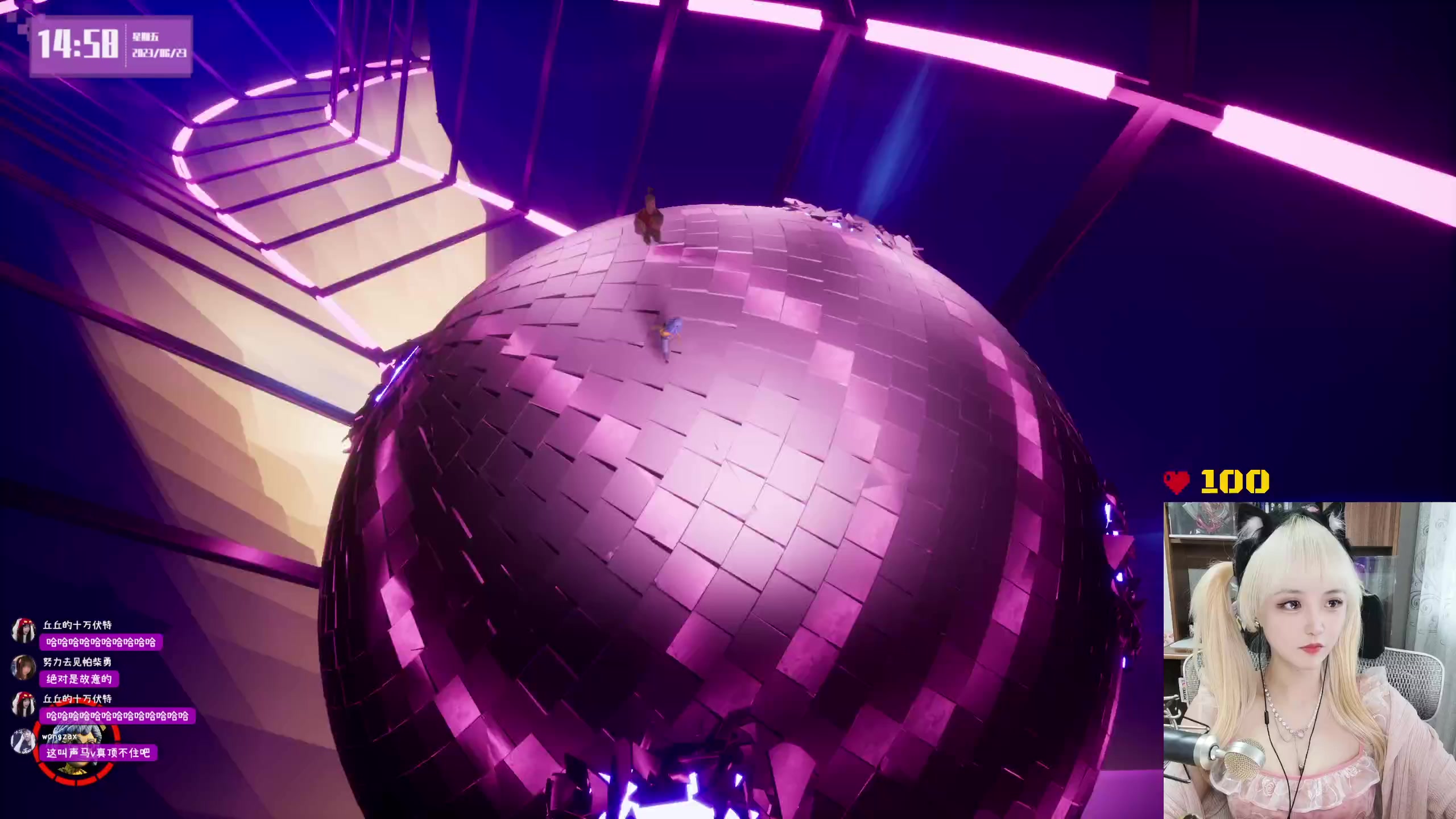 【2023-06-23 14点场】宝贝薇阿：薇薇：一元粉丝牌~71825