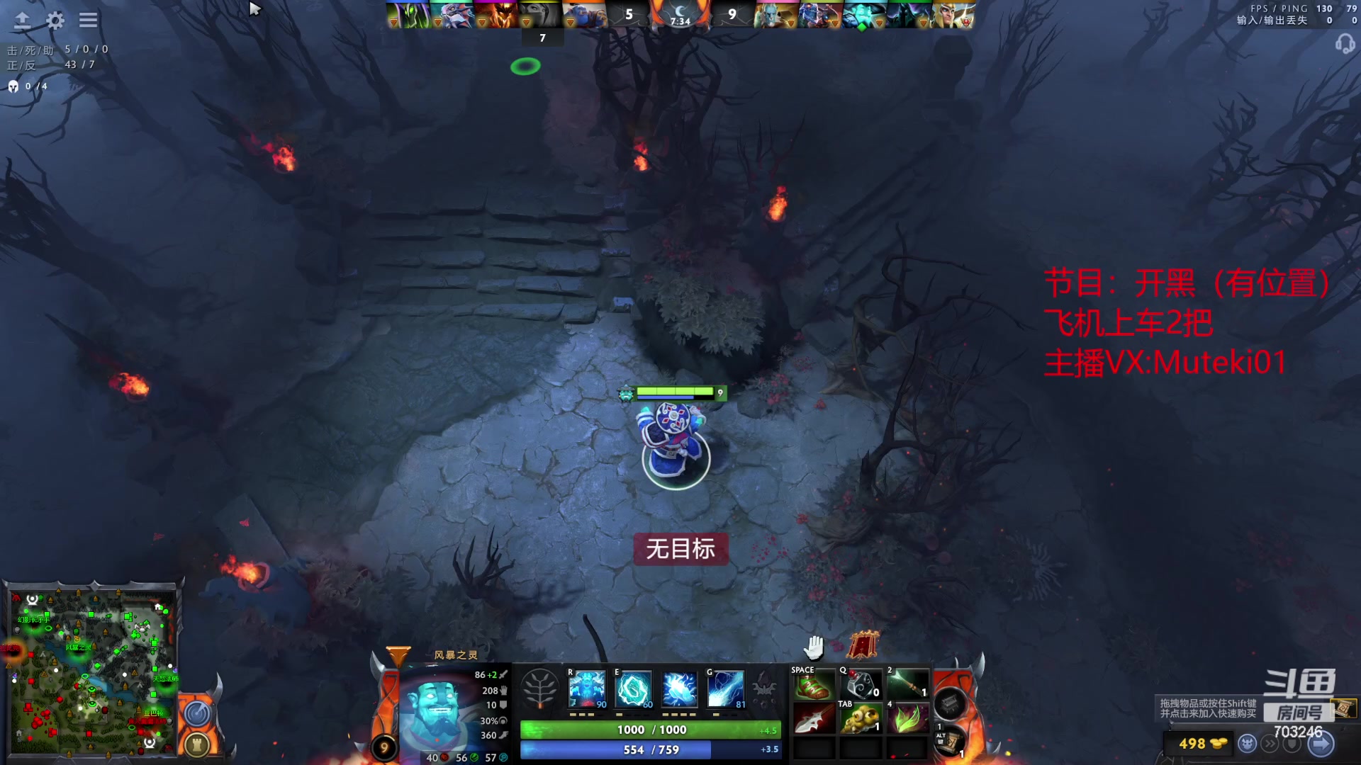 【2023-06-21 15点场】小铅笔HB：蓝猫王的直播间
