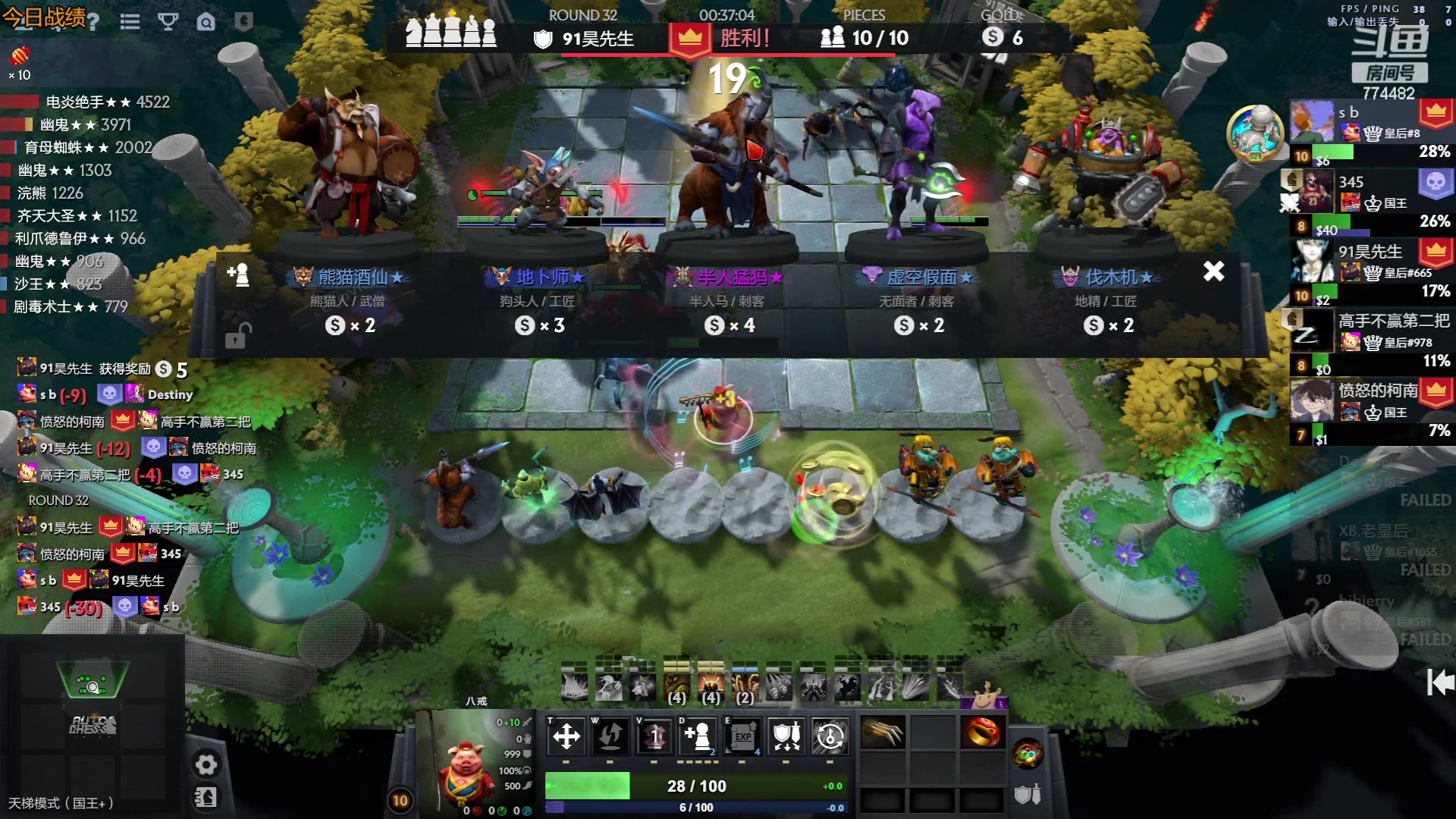 【2023-06-21 13点场】書童SSS：我总以为机会无限