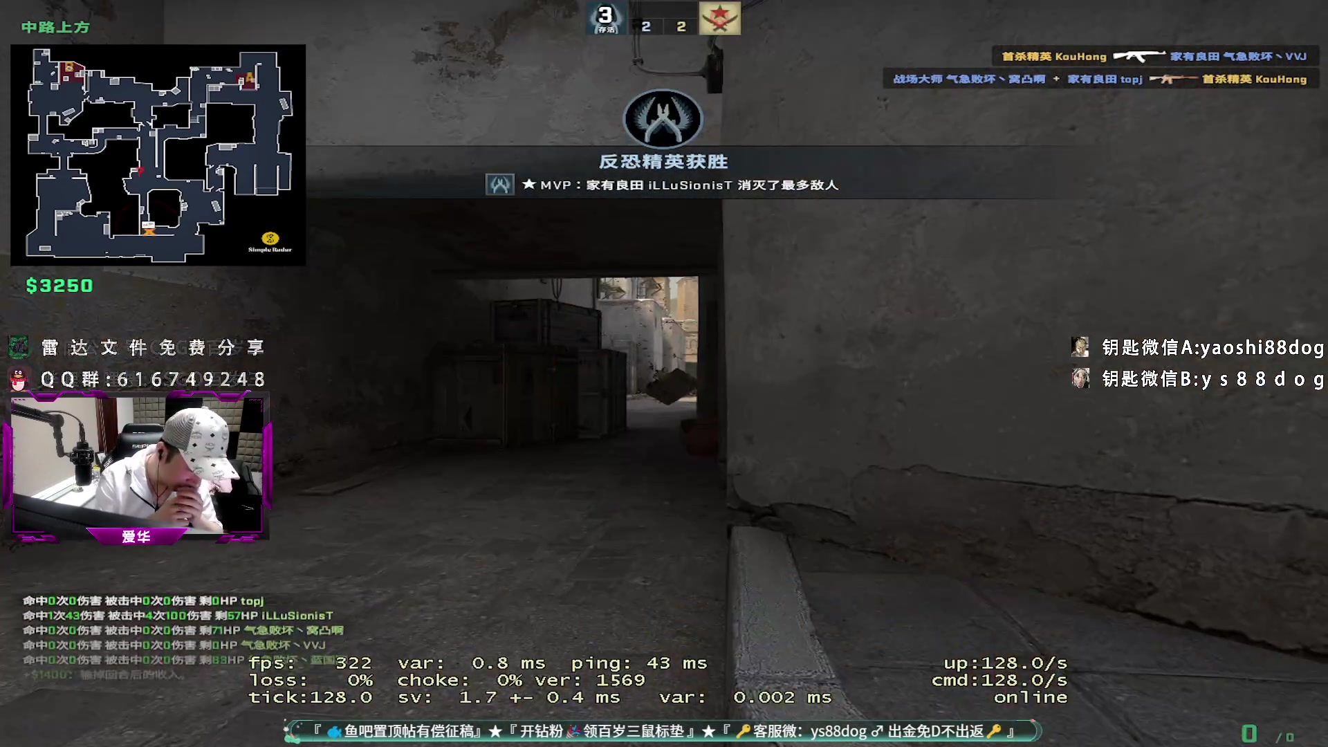 【2023-06-23 15点场】CSGO百岁三：端午安康 钻粉车发动
