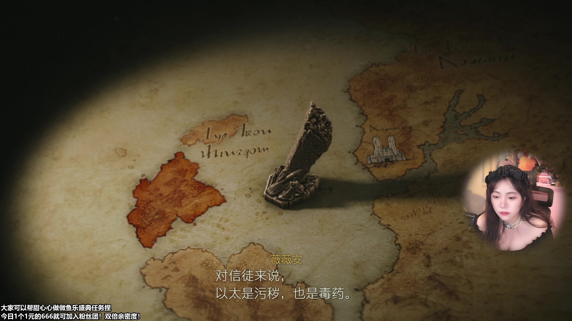 【2023-06-24 13点场】甜心战士：今日1元粉丝牌+双倍亲密度