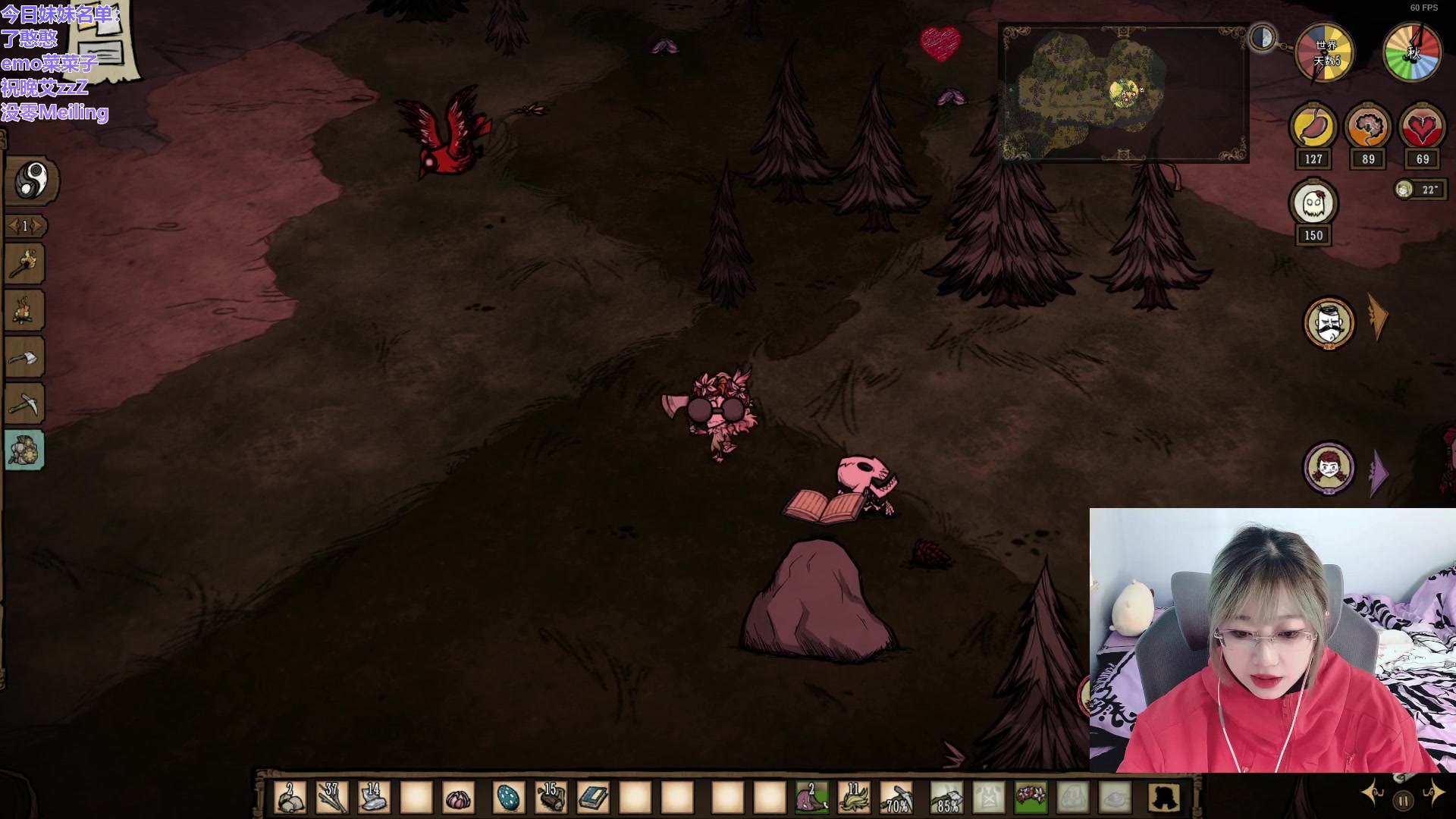 【2023-06-24 14点场】王师傅精益求精：【二台小B】B师傅精益求精！