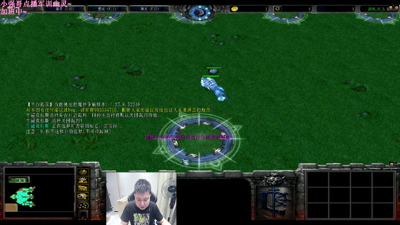 【2023-06-23 22点场】澄海3c晨曦：惩罚赛：双子星VS装B组合~