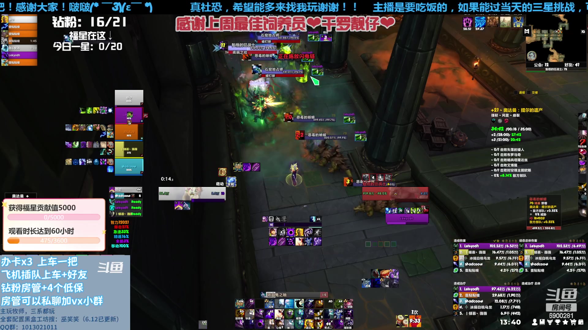 【2023-06-19 13点场】巫笑笑：来和wxx一起玩呀啊~