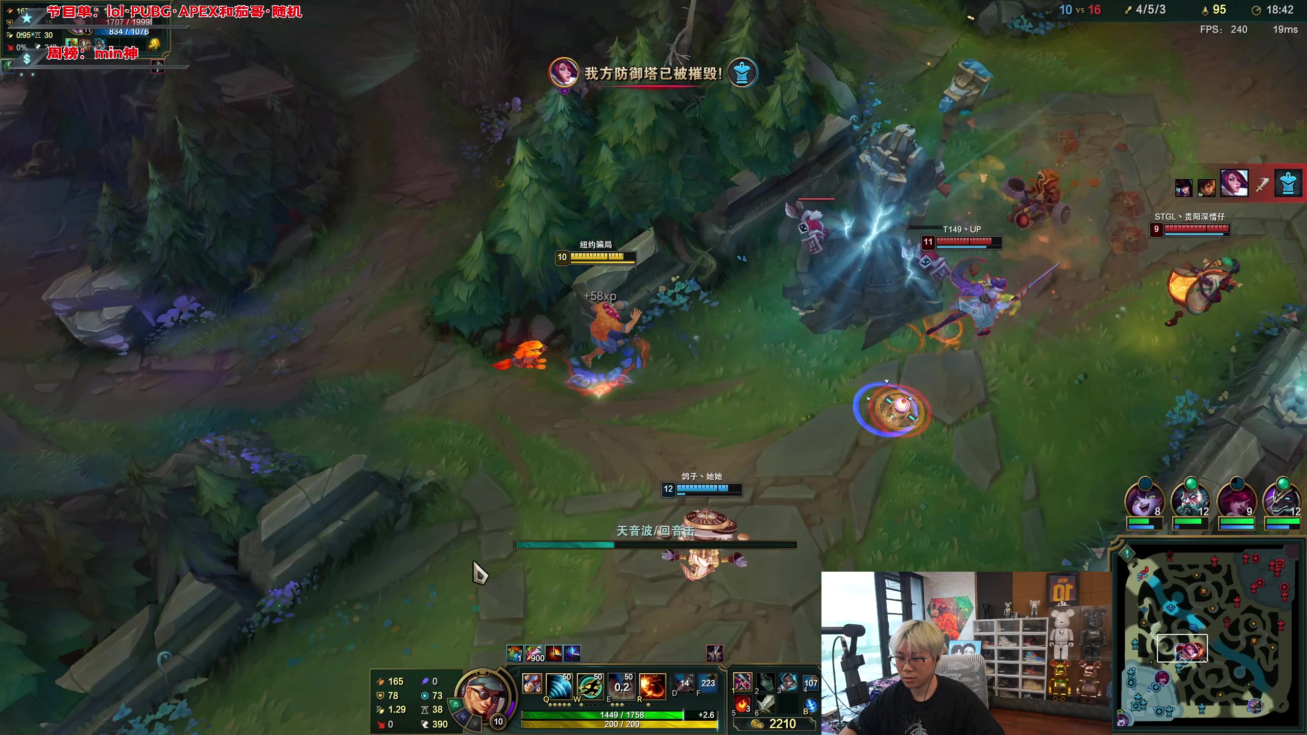 【2023-06-24 17点场】imxiaoxin：【1元粉丝牌】黑白双煞