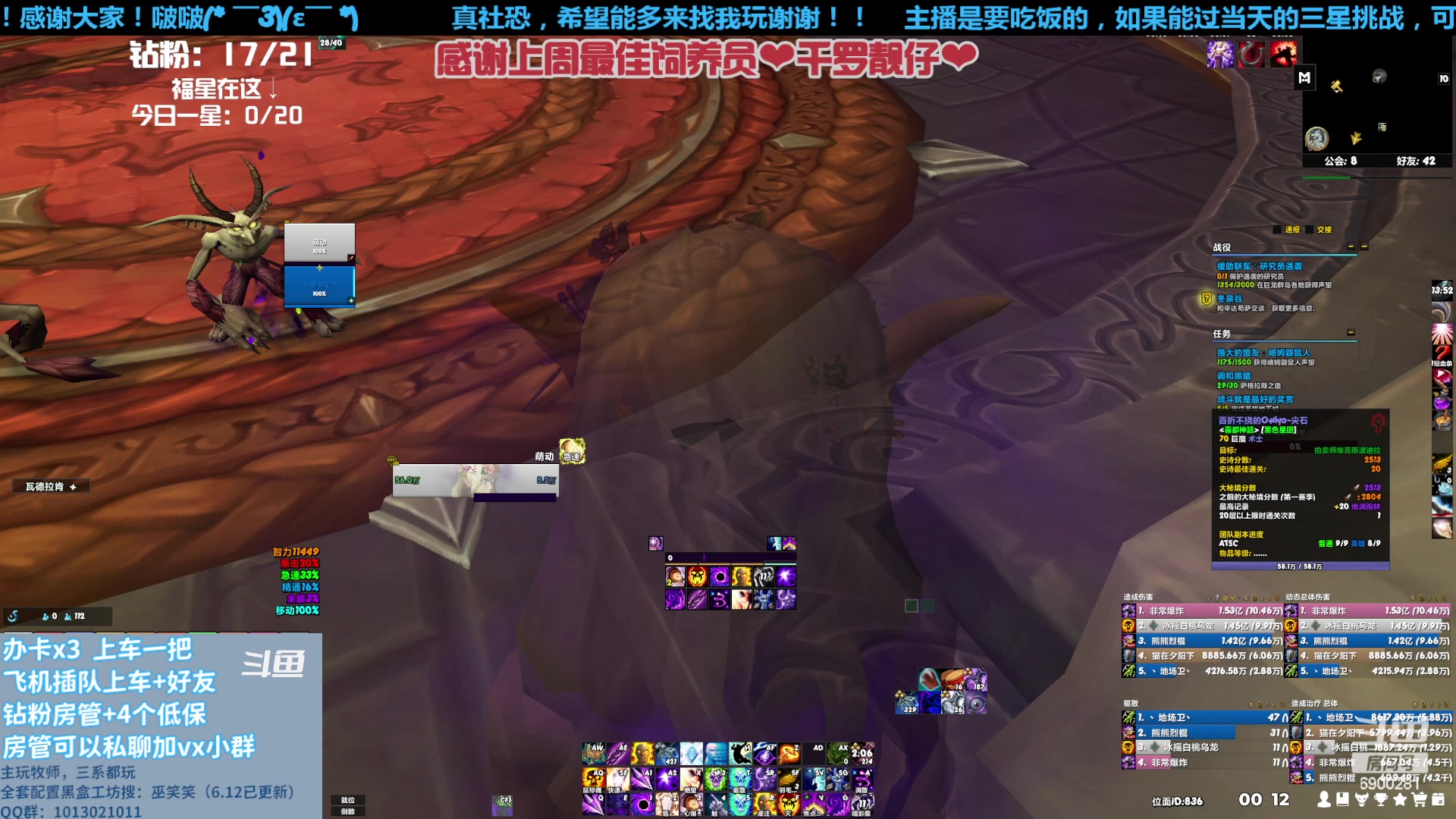 【2023-06-23 23点场】巫笑笑：断舍离真不好做呀~