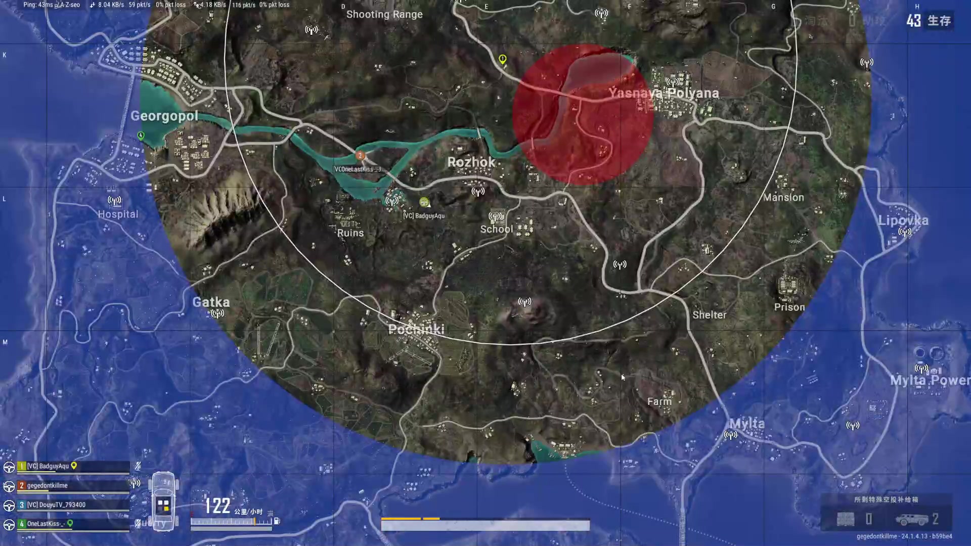 【2023-06-23 22点场】BLUE呀丶：8点双排PUBG 我真要吃鸡了！