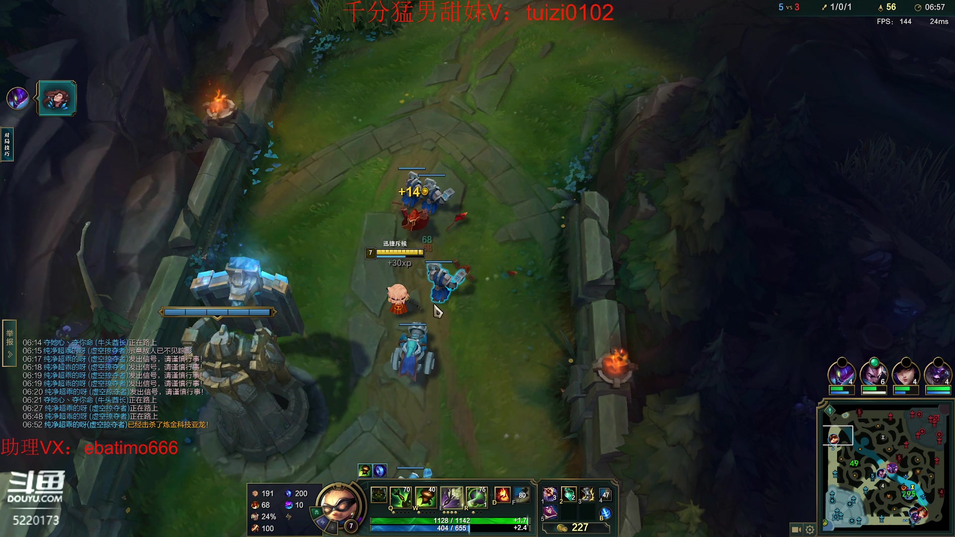 【2023-06-24 14点场】恶霸提莫：第一提莫，拿到提莫=赢！