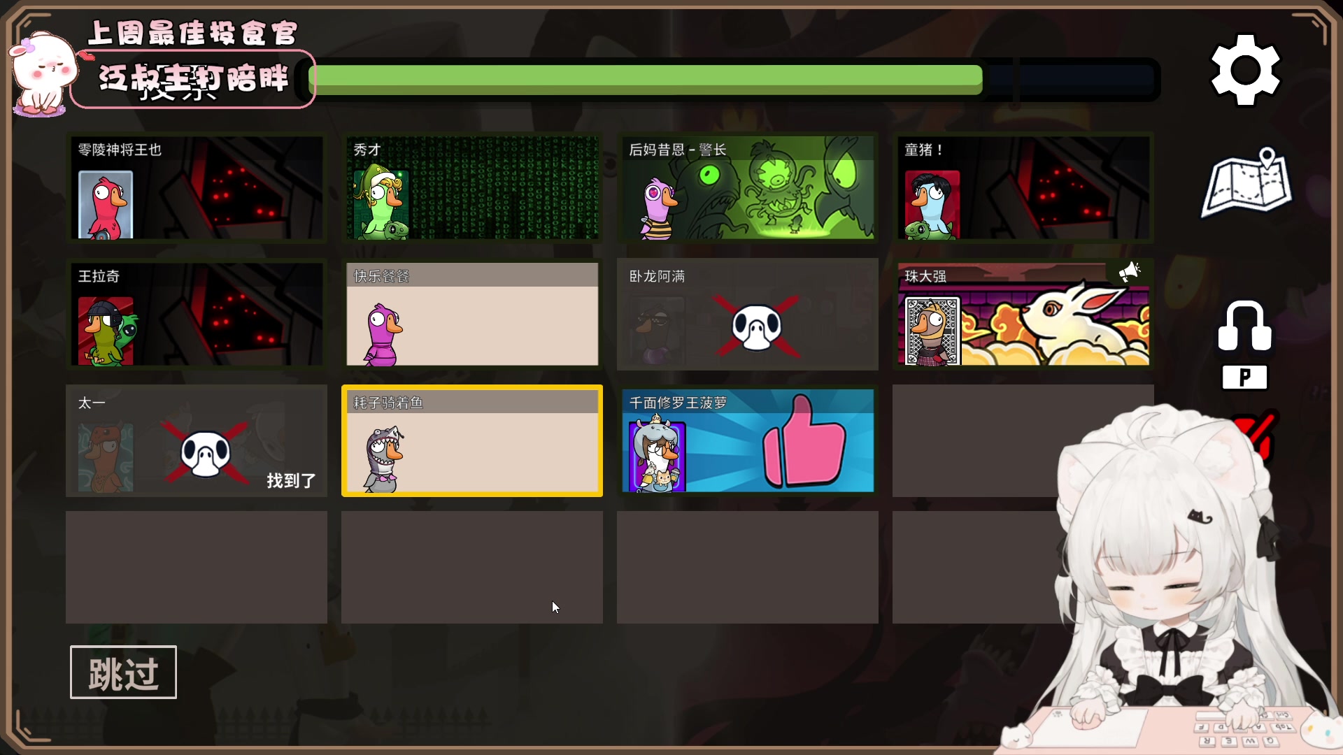 【2023-06-23 19点场】昔恩小姐姐：【小奶团】端午安康 今天黄金双倍哦~