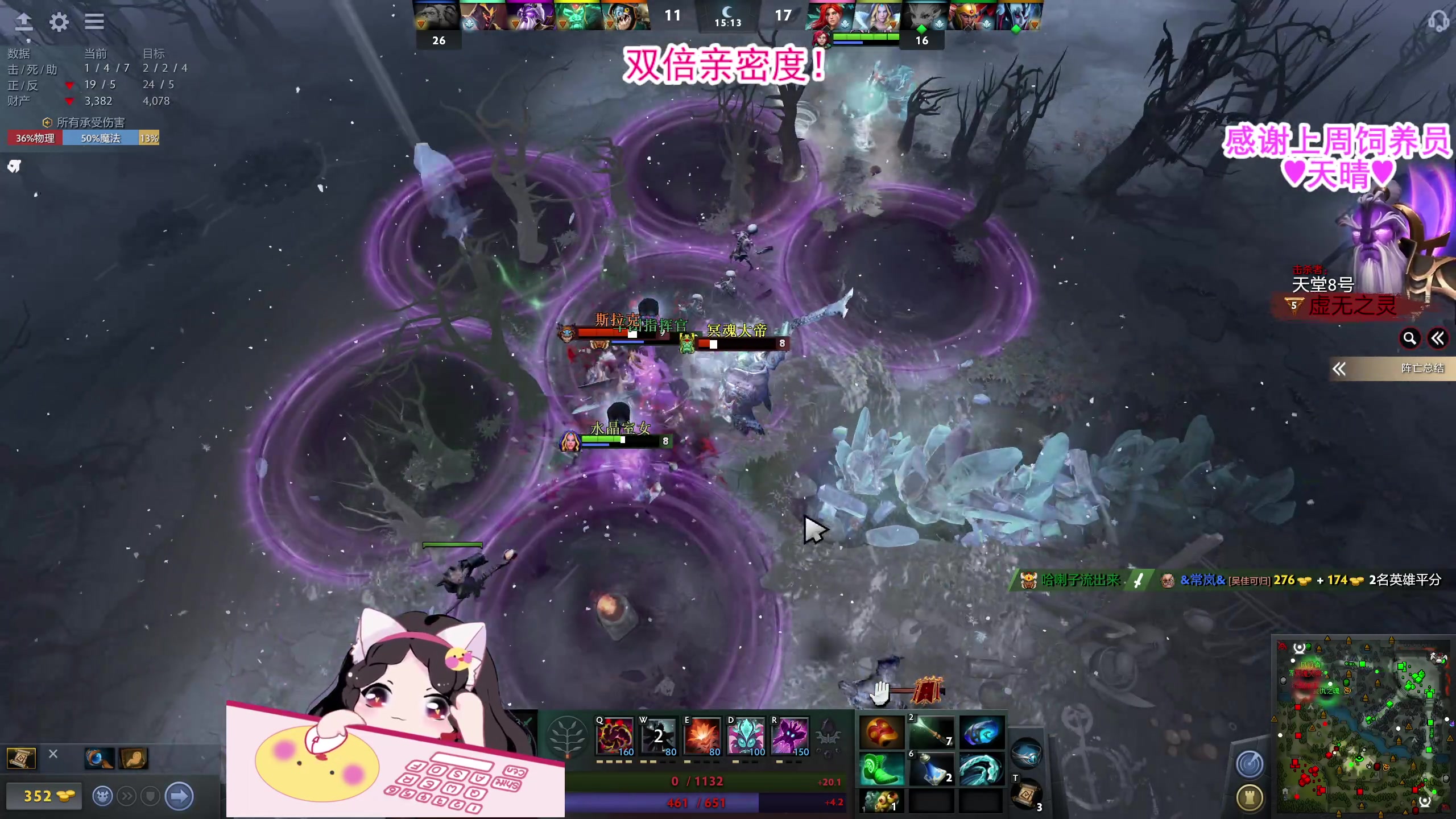 【2023-06-23 20点场】果小果是个弟弟：果小果：又是开心的一天