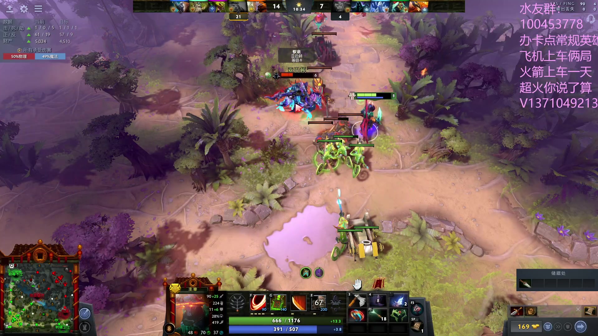 【2023-06-24 00点场】青择_：上分教学！出最稳的装备打最浪的局！