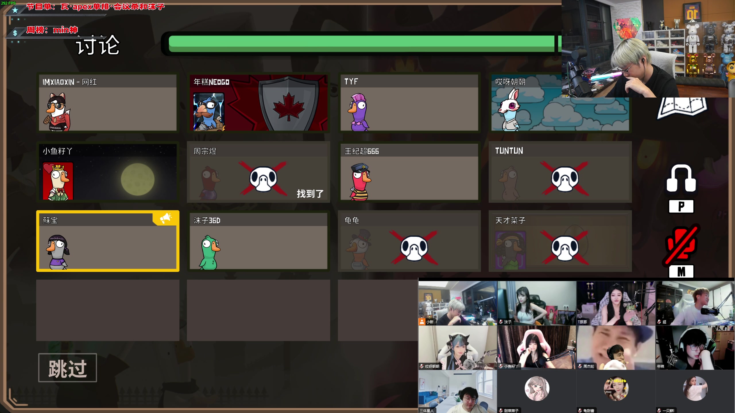 【2023-06-23 22点场】imxiaoxin：【1元粉丝牌】黑白双煞