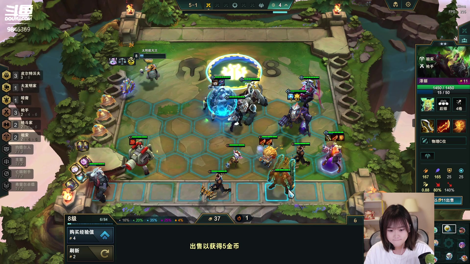 【2023-06-24 02点场】板板OwO：【呆猪】美女啵啵间