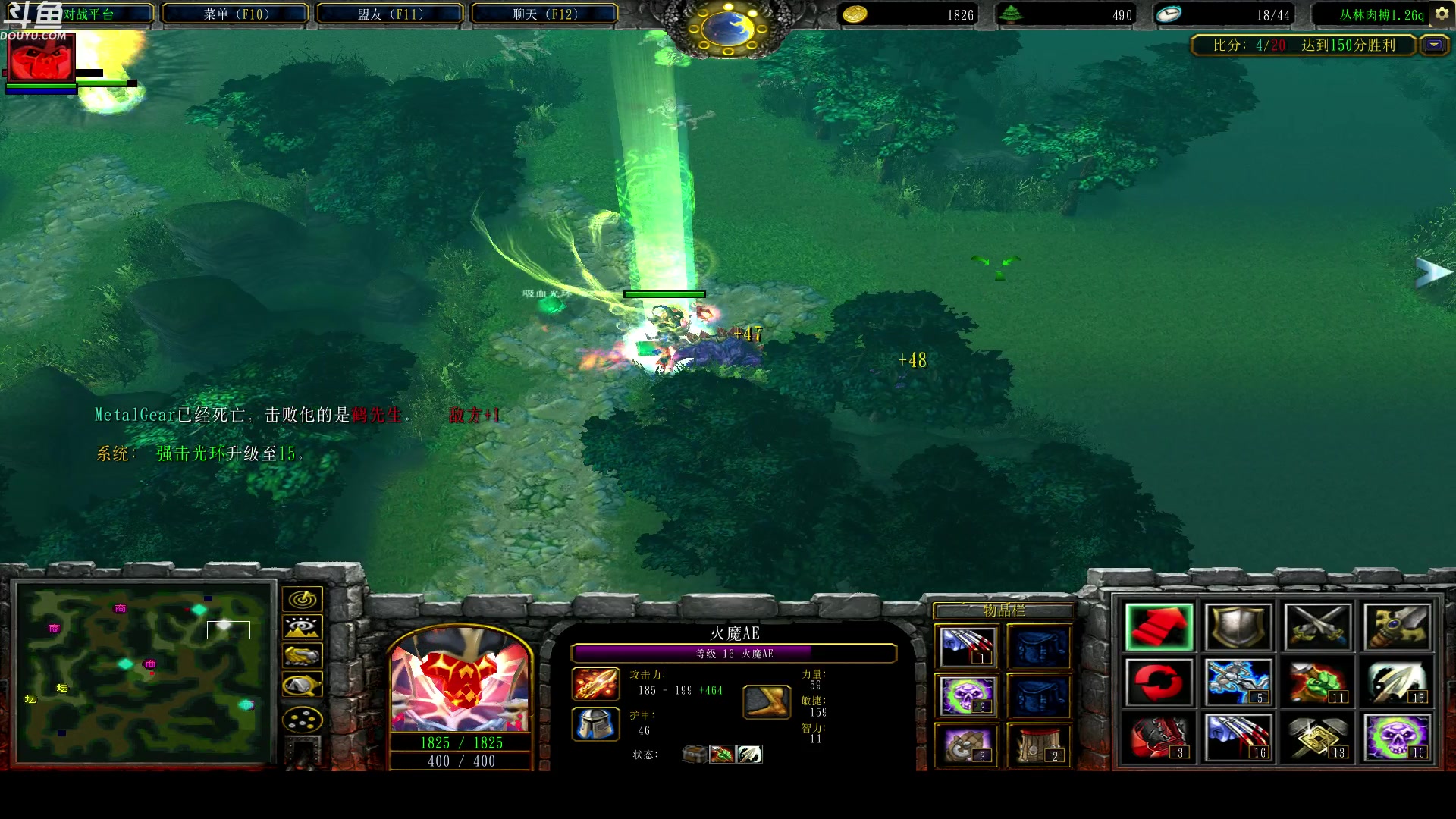 【2023-06-17 23点场】wenshen589：哪有这么容易倒下！