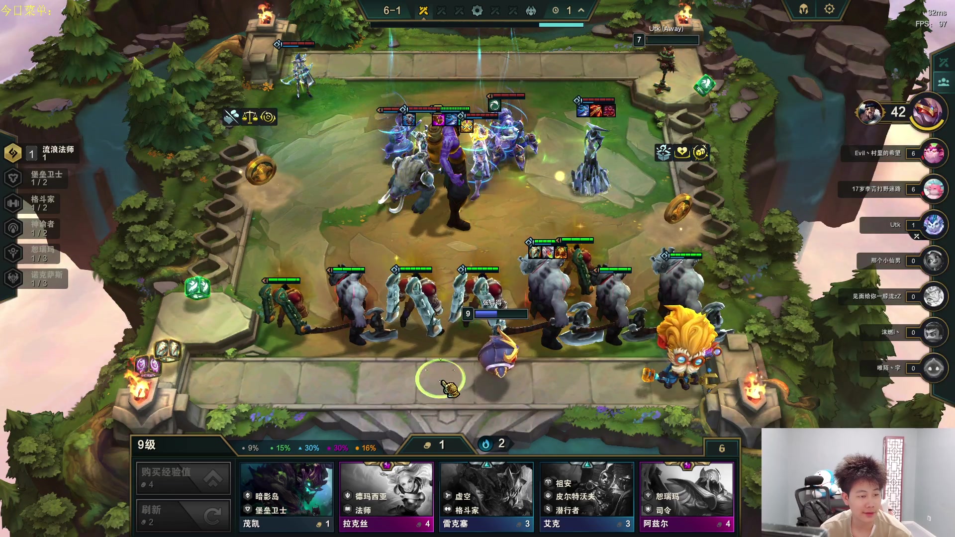 【2023-06-24 18点场】是小柒鸭XQ：只会赌无限挖宝雷滋追梦！！！