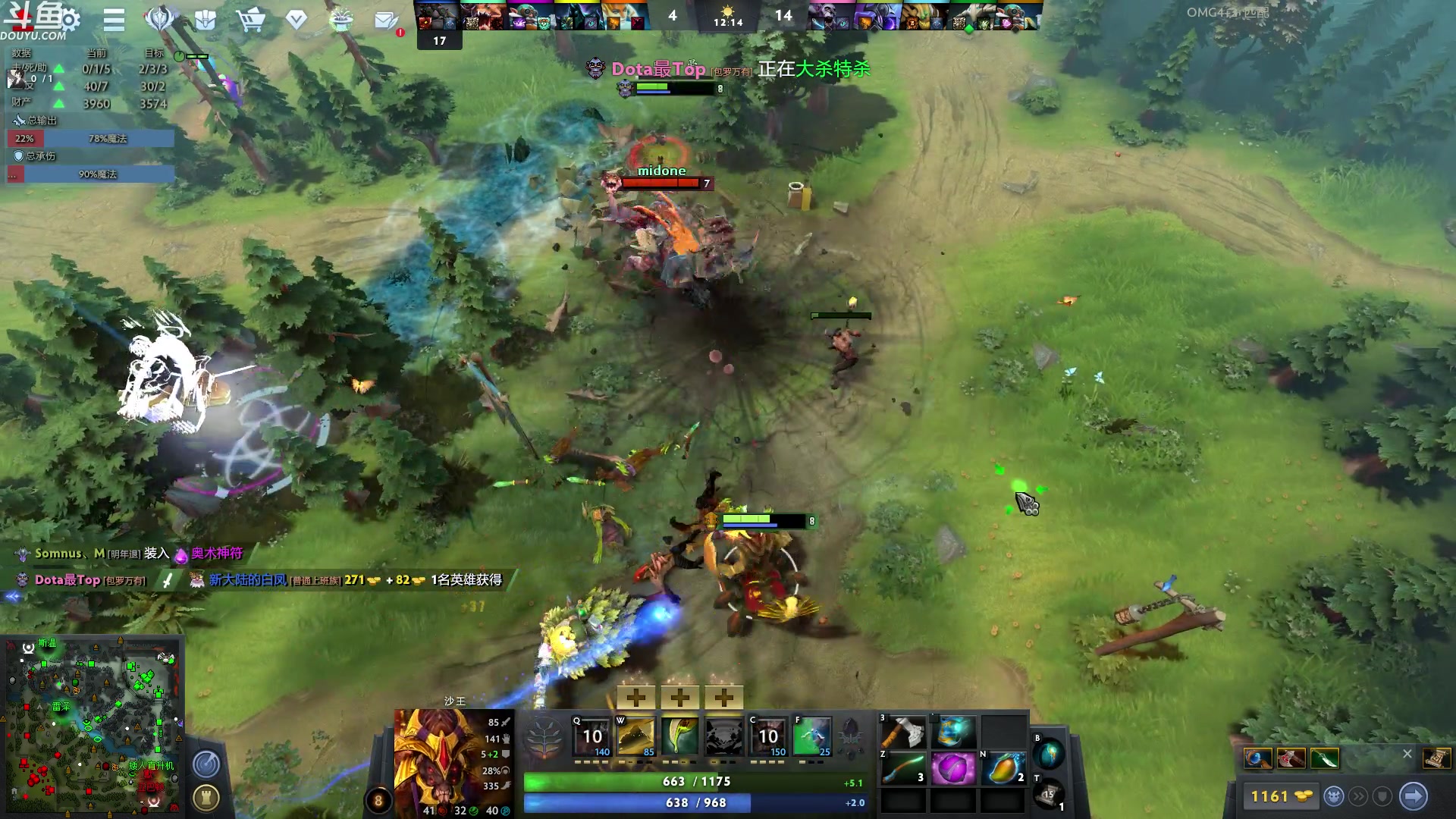 【2023-06-22 07点场】wenshen589：哪有这么容易倒下！