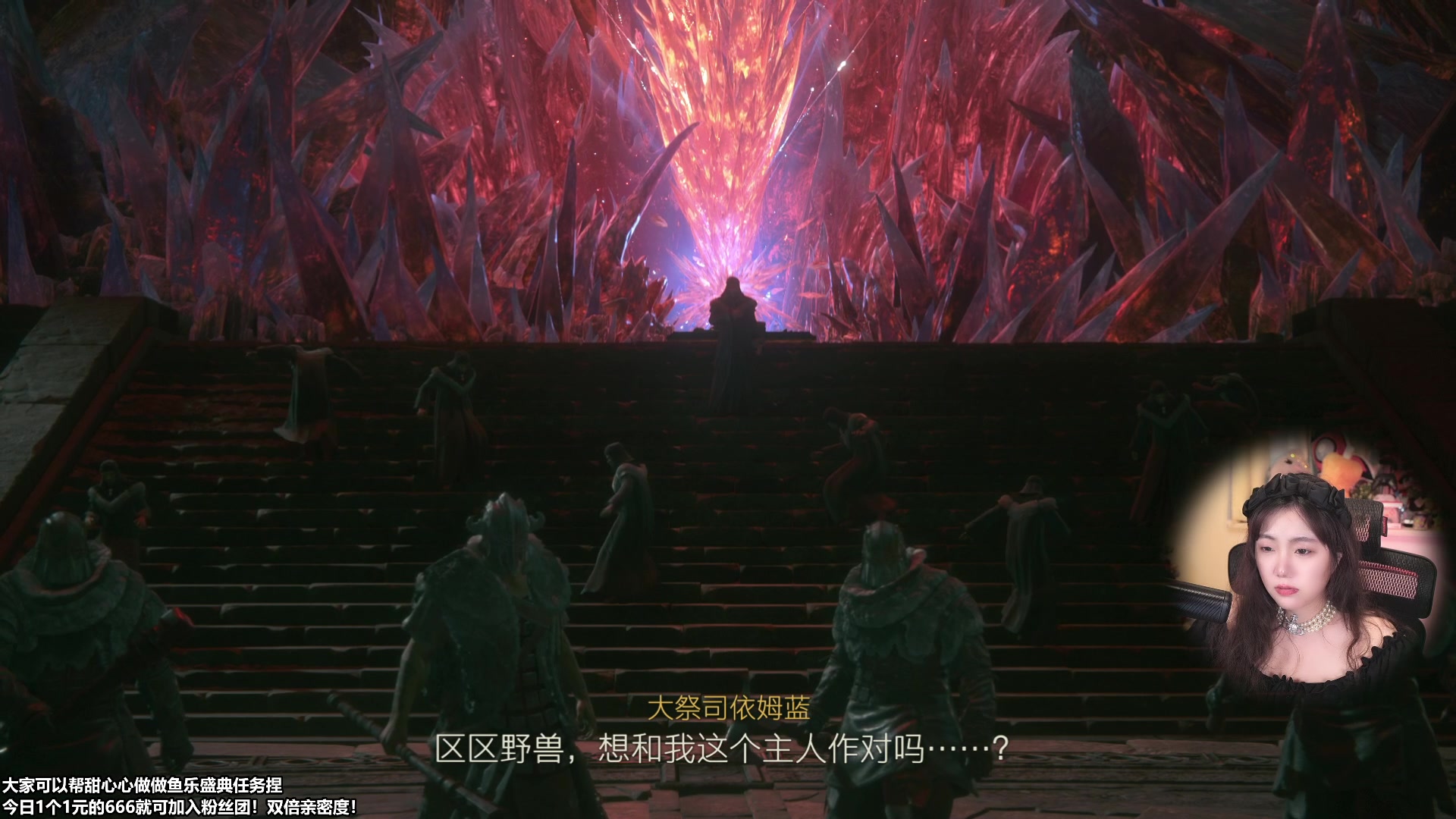 【2023-06-24 15点场】甜心战士：今日1元粉丝牌+双倍亲密度