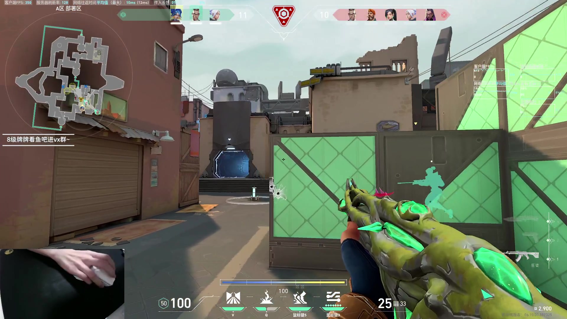 【2023-06-24 05点场】九二楷之丶92K：打瓦打瓦~绝活霓虹