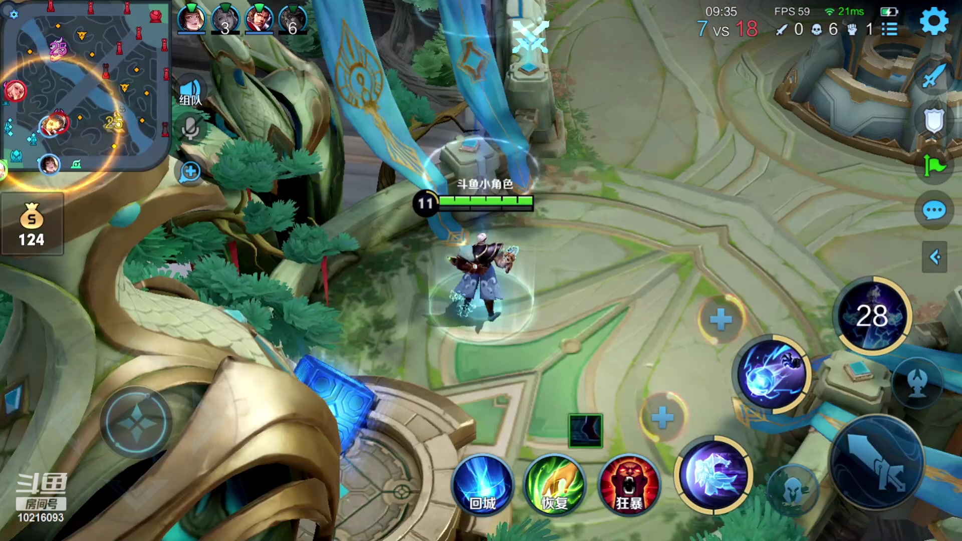 【2023-06-21 19点场】小角色ovo：顶尖5排车队 发车！！！