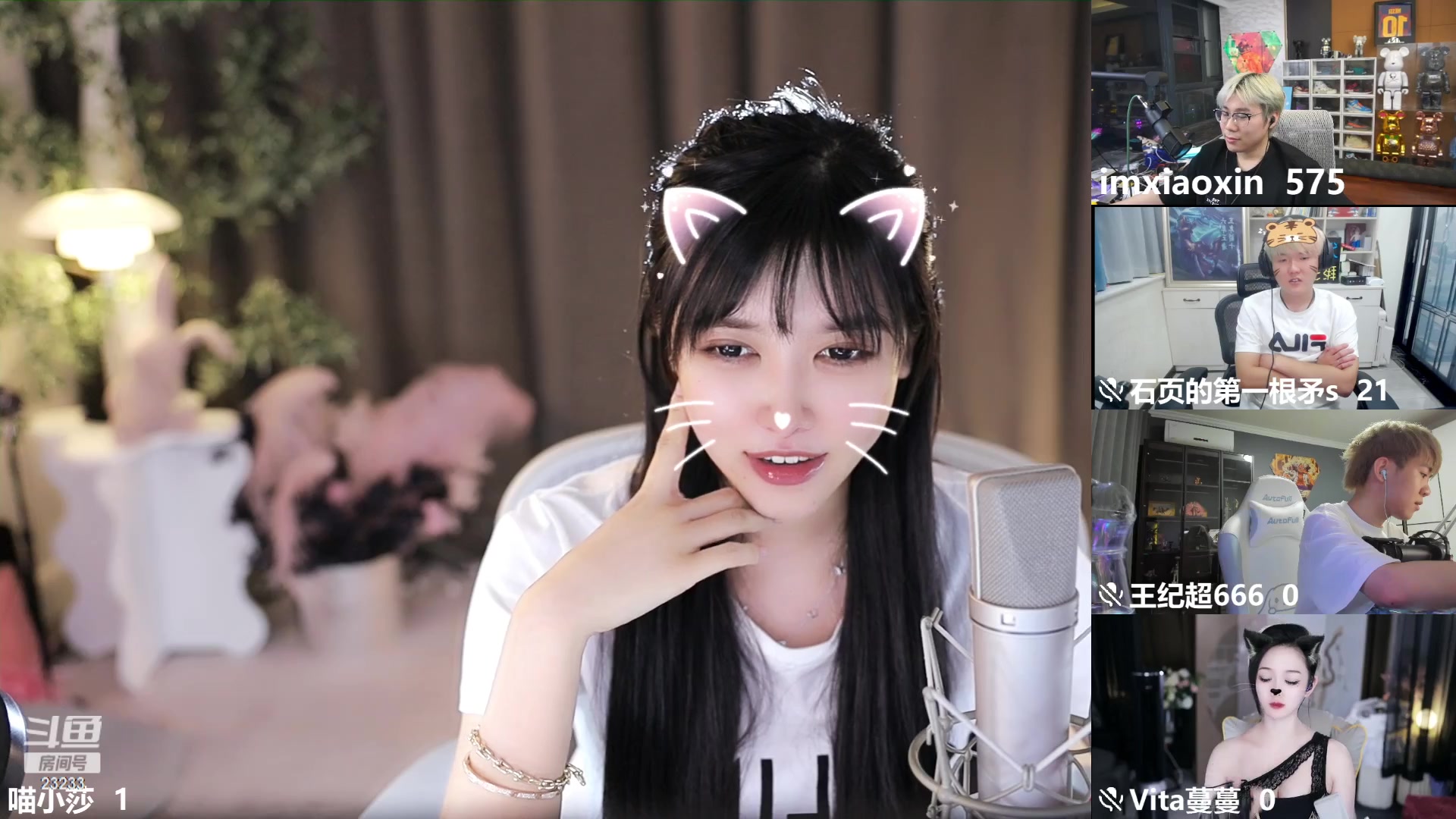 【2023-06-24 00点场】喵小莎：晚上11点见...