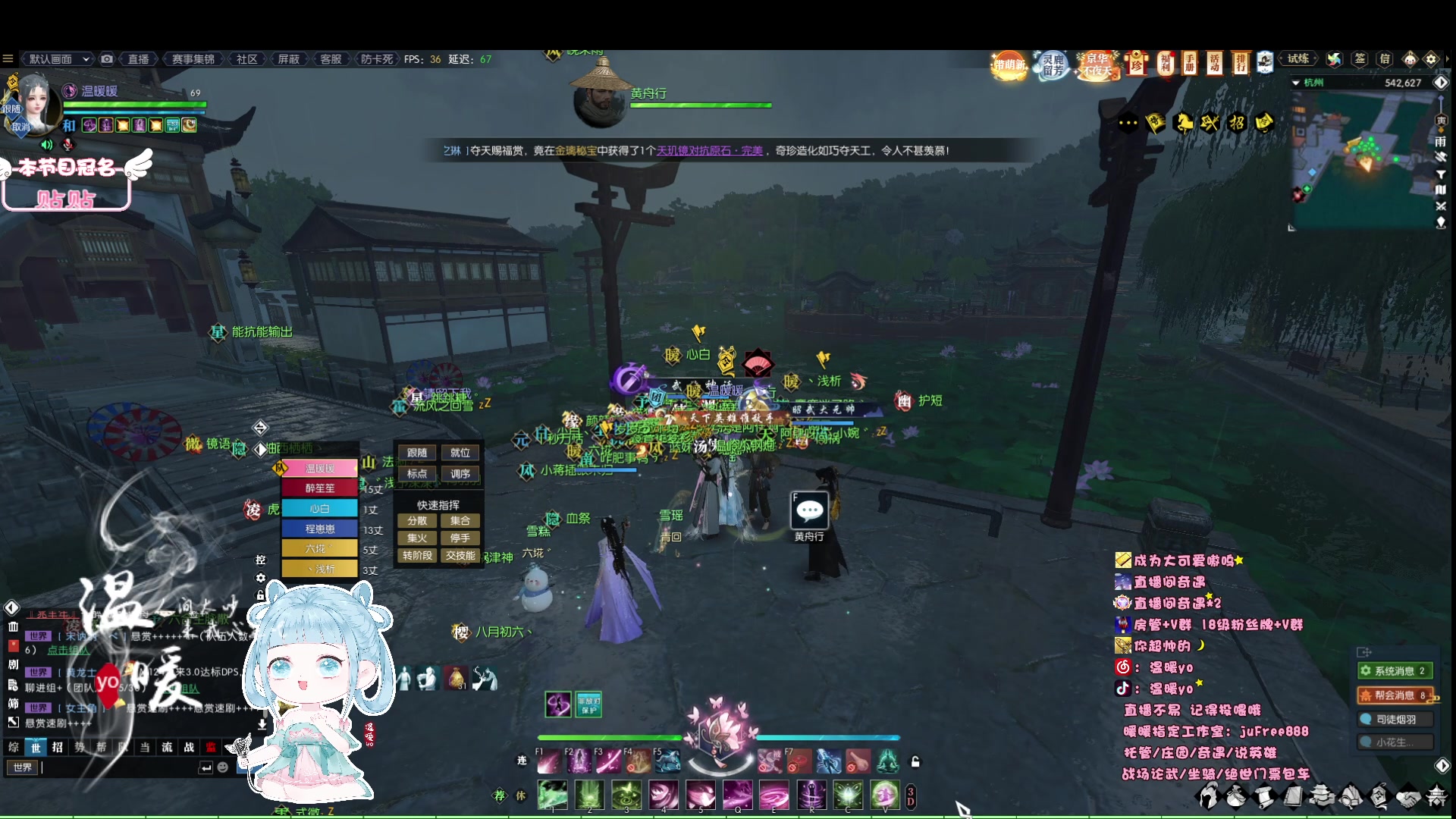 【2023-06-23 21点场】温暖yo：温暖yo❤️超甜全能美少女