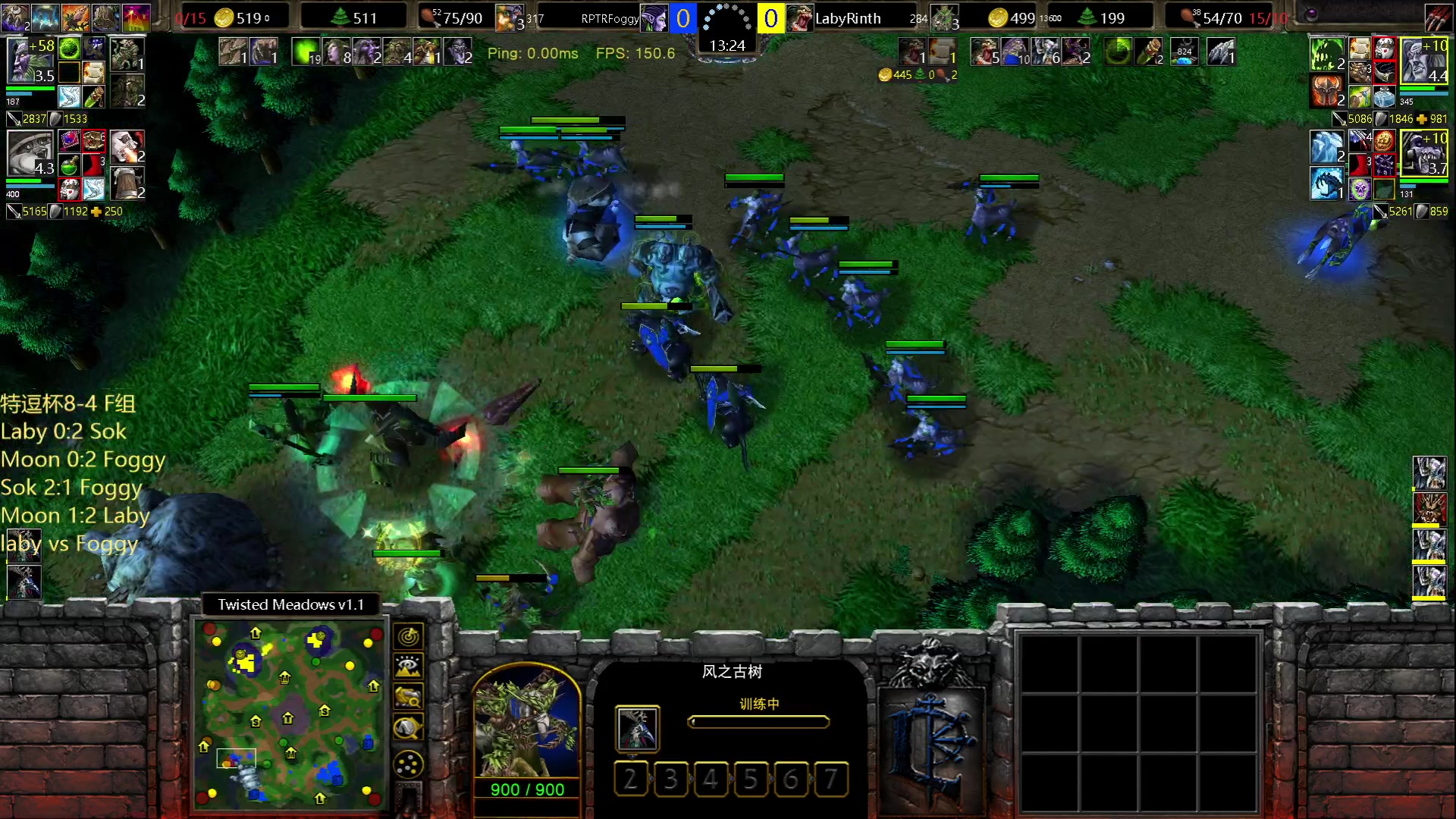 【2023-06-23 23点场】iameer0：【直播】7点特逗杯八强