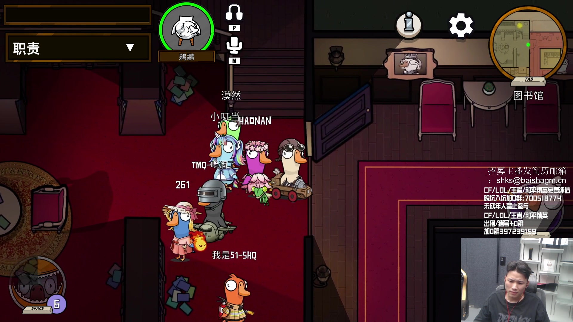 【2023-06-24 01点场】白鲨石头丶：今日双倍亲密度哦~~~