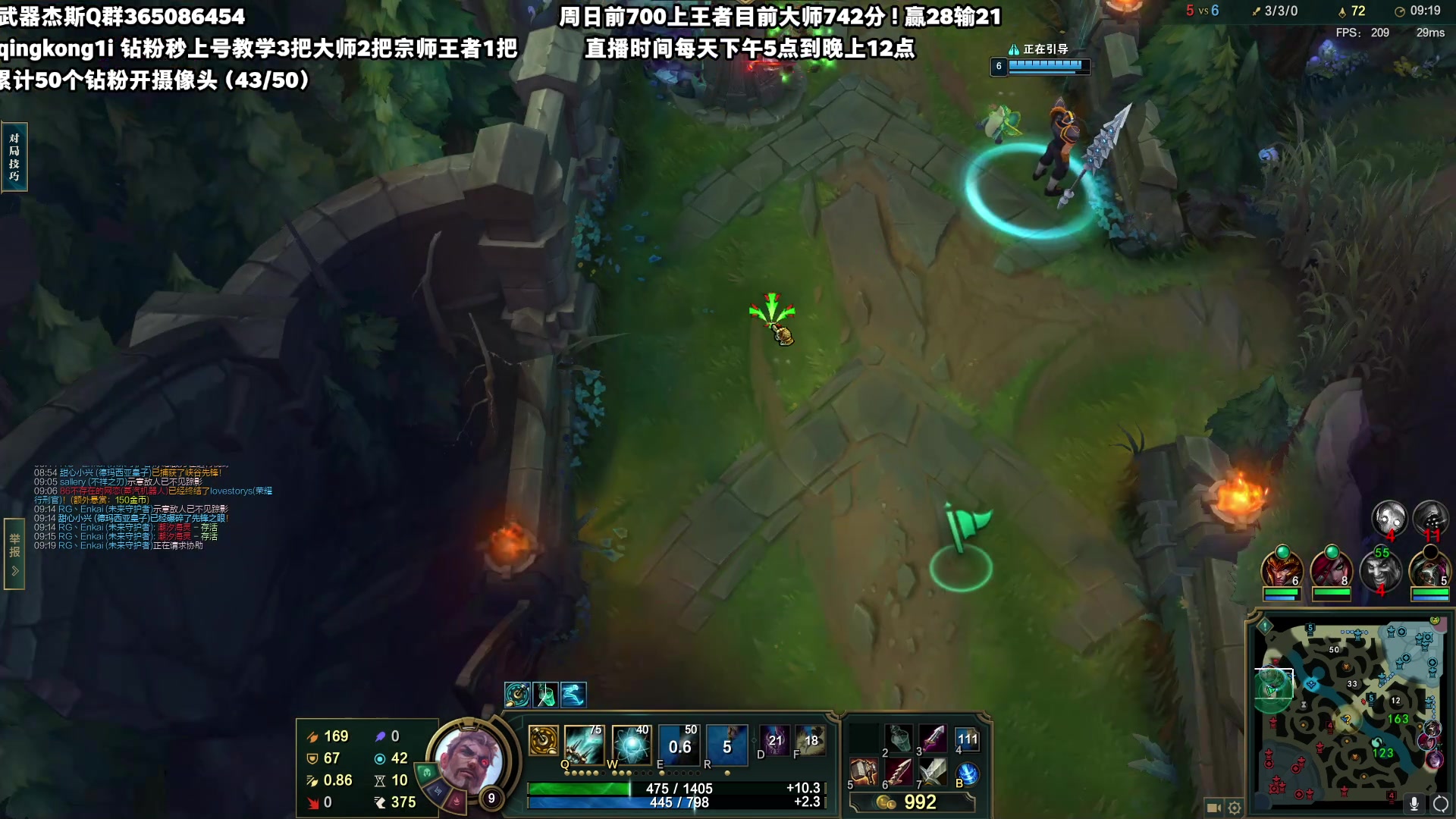 【2023-06-24 17点场】杀神丶晴空：国服第一武器，请神请S8的自己！
