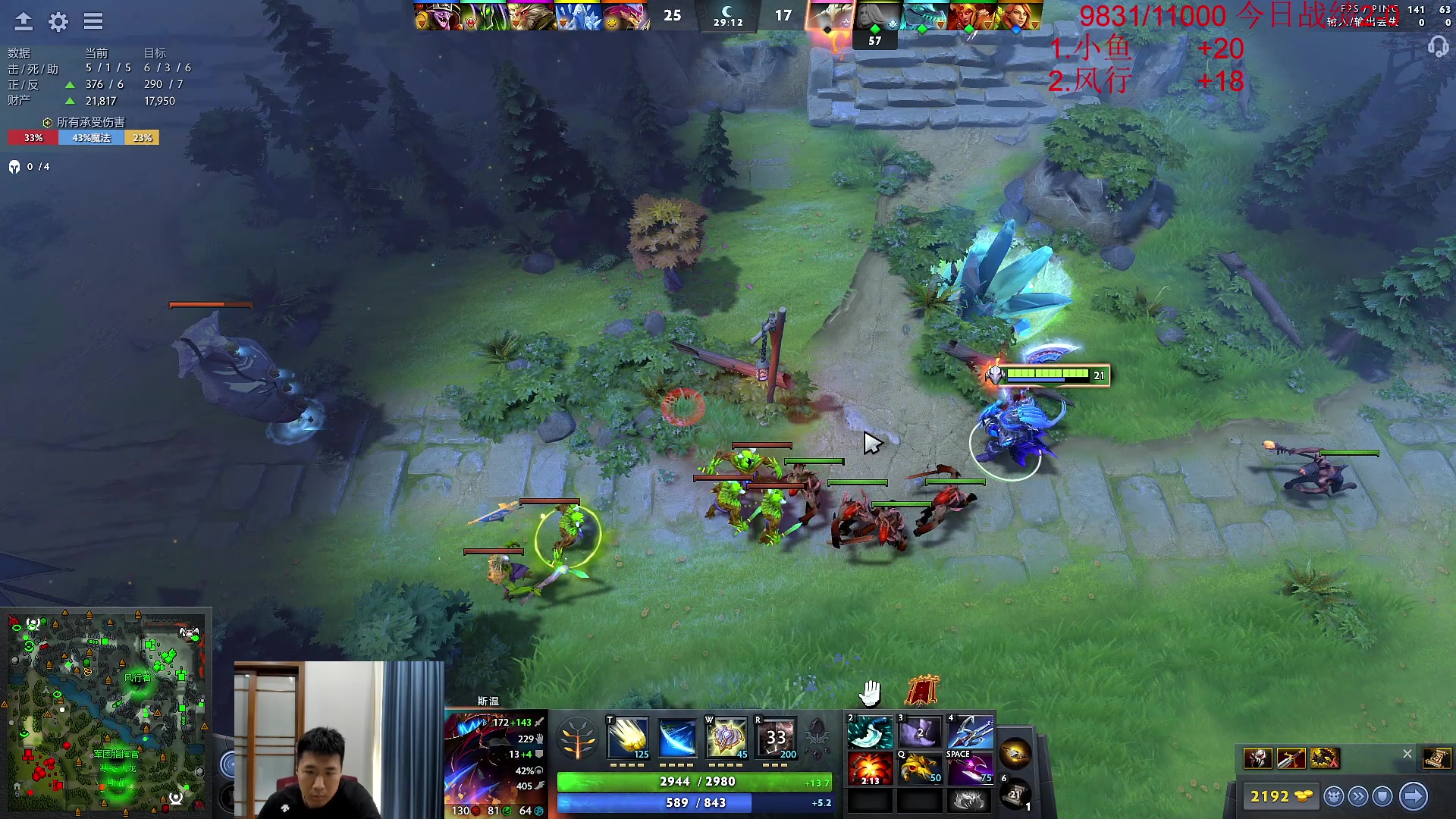 【2023-06-24 10点场】霸气虚幻哥1991：早上好哟！钻石双倍卡！73965！