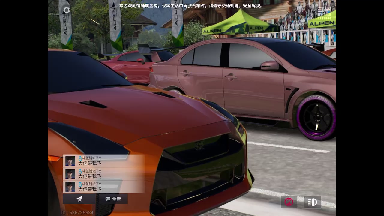 【2023-6-23 23点场】谁把醋坛子打翻了:好玩&nbsp;爱玩&nbsp;么么哒