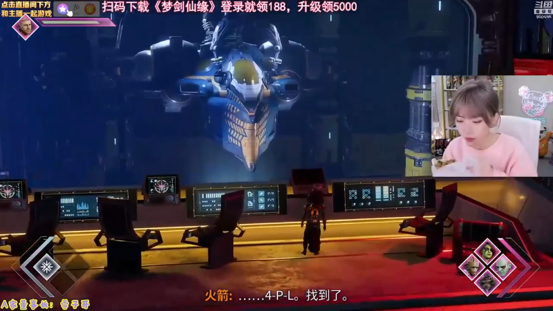 【英雄联盟】不2不叫周淑怡的精彩时刻 20230624 09点场